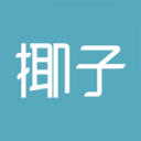 椰子部落破解版免费下载中文