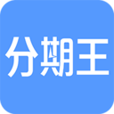 和悦贷app官方下载