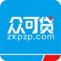 众可贷分期app