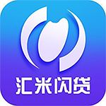 汇米闪贷安卓版