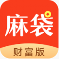 麻袋财富app下载最新版