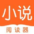 梨花小说手机版在线阅读无弹窗免费