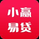 小赢易贷款下载app