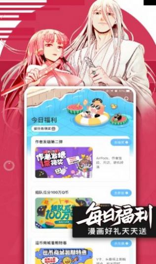小鸟动漫安卓版下载安装苹果