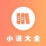 桃运小说手机版