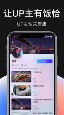 零号社区下载