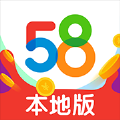 58本地