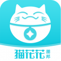 猫花花app