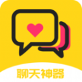 网聊聊天神器下载安装苹果