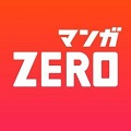 漫画zero手机版下载