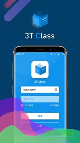 3TClass截图