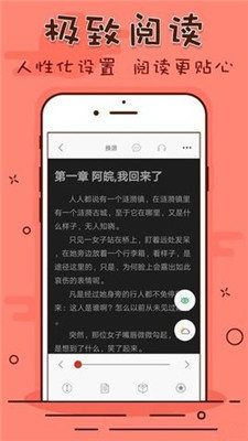 笔趣看书阁老版本