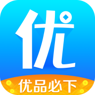 应急优品下载安装app