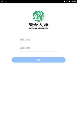 人康截图
