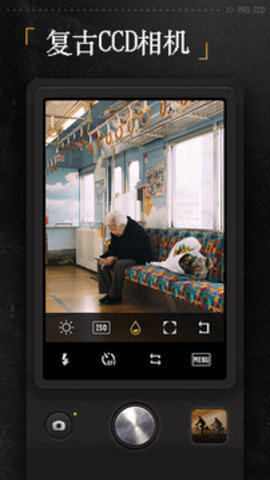 proccd复古ccd相机app官方版v3.1.1最新版