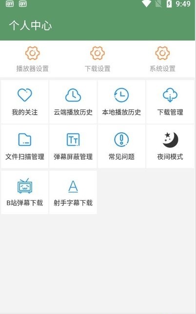 韩剧热播网最新版在线观看电影