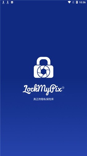 LockMyPix截图