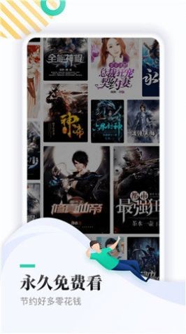 神书网百度网盘