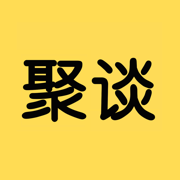 聚谈安卓版