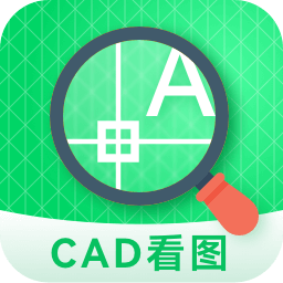 CAD图纸看看