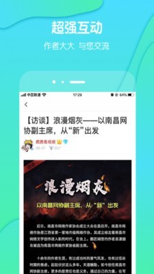 酷匠阅读无广告版本下载官网安装软件