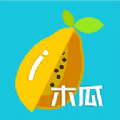 木瓜任务安卓版