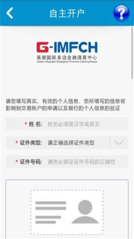raca币最新版