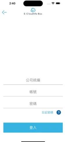 云端商城最新版本app下载安装官网苹果手机