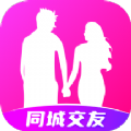 陌聊探约会手机版下载官网安装苹果版