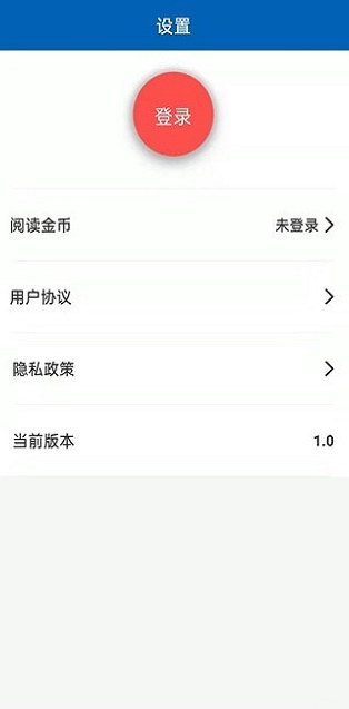 环趣酷点手机版官网下载安装最新版本