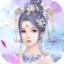 从前有个小花妖最新版