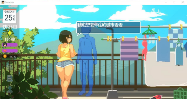 田舍生活生存手游