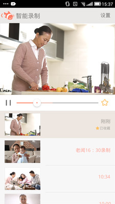 小鱼在家下载