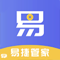 易捷管家官网下载app