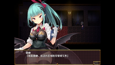 逃出魅魔牧场手机版1g