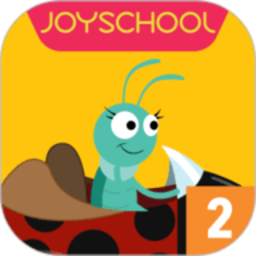 joyschoollevel2