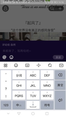 光鹰视频官方网