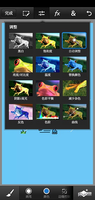 pscc2019最新破解版截图