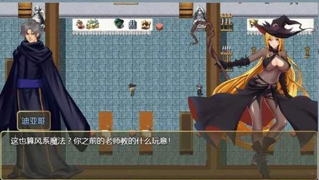 诅咒铠甲2022