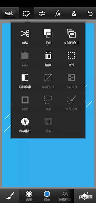 pscc2019最新破解版截图