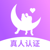 如月免费版