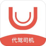 UU泰行货运司机端手机版