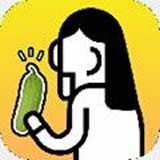 黄瓜急用app