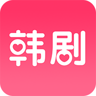 韩剧口袋app