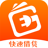 秒e贷app