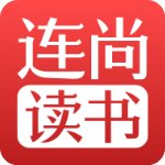 连尚读书极速版