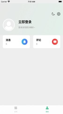 大结局小说最新版在线阅读免费无弹窗下载