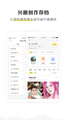 五丰粮仓app