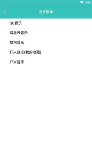 灵悦app官网下载