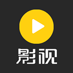 呆萌影视最新版下载安装苹果版手机